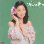 邓丽君 -《日本宝丽多全集6.あなたと生きる》日本环球首度复刻版[APE]