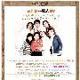 《他来了》(That man)更新第01-02集/樂兒天地/韩语中字[RMVB]