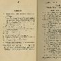 《剑桥现代历史地图集（1912）》(Cambridge Modern History Atlas, 1912)1912