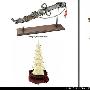 《EAM_64》(archmodels_vol_64)winrar 3.90.2.0[压缩包]