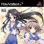 《秋之回忆6：三角波动》(Memories off 6: Triangle Wave)日版[光盘镜像][PS2]