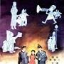 《《马 路 天 使》》(Angels In The Street)国语中字[RMVB]