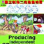 《动画书籍》(Animation Books)PDF电版