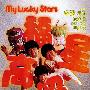 《福星高照》(My Lucky Stars)国粤双语版[HALFCD]