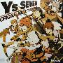 Falcom sound team jdk -《伊苏 SEVEN ORIGINAL SOUND TRACK MINI》(Ys SEVEN ORIGINAL SOUND TRACK MINI)[FLAC]