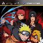 《火影忍者 疾风传晓之鼓动》(Naruto Shippuden: Legends: Akatsuki Rising)美版[光盘镜像][PSP]