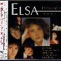 Elsa Lunghini -《ELSA L'essentiel 1986-1993》日版[FLAC]