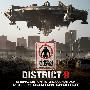 Clinton Shorter -《第九区》(District 9)[FLAC]