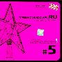 DJ Feel -《Trancemission.RU vol.5》[MP3]