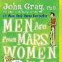 《男人来自火星,女人来自金星》(Men Are from Mars, Women Are from Venus)英文版[PDF]
