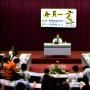 《管理自我的潜能》(GuanLiZiWoDeQianNeng)每月一书/市立图书馆[MP3]