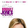 《BJ单身日记2：理性边缘》(Bridget Jones: The Edge of Reason)[BDRip]