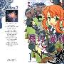 《机巧魔神》(Asura_Cryin)[01连载中][漫画][日本ASCII MEDIA WORKS正式授权台湾中文版][压缩包]