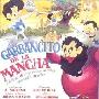 《GARBANCITO DE LA MANCHA》(Garbancito OF LA MANCHA)西班牙第一部长动画[DVDRip]