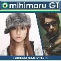 mihimaru GT -《I SHOULD BE SO LUCKY／爱コトバ》单曲[FLAC]