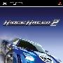 《山脊赛车2》(Ridge Racers 2)日版[光盘镜像][PSP]