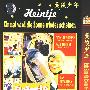 《英俊少年》(Heintje - Einmal wird die Sonne wieder scheinen)上译国配/德语 [HALFCD]