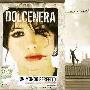 Dolcenera -《Un Mondo Perfetto》[MP3]