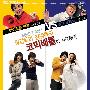 《非正常同居》(Special Living Together)[TVRip]