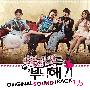 Narcia(BEG) -《拜托小姐 OST 1.5辑[TV Drama]》单曲[MP3]