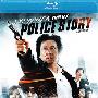 《新警察故事》(New Police Story)国粤双语版[BDRip]