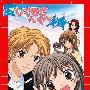 《我爱你baby》(Aishiteru ze Baby)[天香字幕社][DVD外挂简繁字幕][全26话][DVDRip]