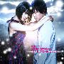 《我的机器人女友》(Cyborg Girl)国日双语[DVDRip]