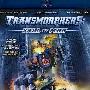 《机器人战争：人类末日》(Transmorphers: Fall of Man)思路[720P]