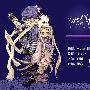 《信蜂》(Tegami Bachi)[异域字幕组][01][1024x576][gb][[TVRip]