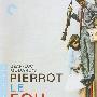 《狂人皮埃罗》(Pierrot Le Fou)[BDRip]