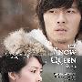 《雪之女王x720P收藏版 》(The.Snow.Queen)720P无字幕版本 更新中[HDTV]