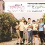 原声大碟 -《闪亮的日子 电视原声带》(Latter Days)摩天人片尾曲版[MP3]