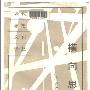 《【现代思想文化译丛 】 横向思维-一步一步创造》(Lateral Thinking-Creativity Step by Step )影印版[PDF]