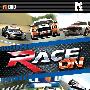 《职业赛车》(Race On)破解版[光盘镜像]