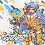 《Electlogue 02 -Future Pop Ascention-》[C76][AVSS][同人音楽][附BK][TAK+MP3(320Kbps)]