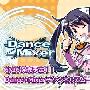 《3D萌系跳舞游戏》(Dance Mixer)硬盘版/汉化包[压缩包]