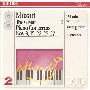 布伦德尔 -《莫扎特:伟大的钢琴协奏曲第二辑》(MOZART:THE GREAT PIANO CONCERTOS VOL.II)[FLAC]