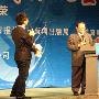 《浩然正气与成功人生》(HaoRanZhengQiYuChengGongRenSheng)河北大戏院/名家大讲堂[MP3]