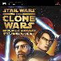 《星球大战克隆战争:共和国英雄》(Star Wars the Clone Wars: Republic Heroes)美版（破解版）[光盘镜像][PSP]