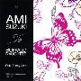 铃木亜美(Suzuki Ami) -《O.K. Funky God》单曲[MP3]