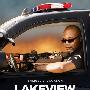 《湖畔疑云》(Lakeview Terrace)国英双语版[HALFCD]