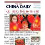 《中国日报》(China Daily)更新到2009-10-12[PDF]
