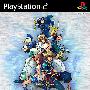 《王国之心2》(Kingdom Hearts II)欧版[光盘镜像][PS2]