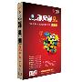《译典通9.0旗舰版》(Dr.eye 9.0 Flagship Edition)带破解[光盘镜像]