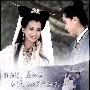 《新白娘子传奇》(The Legend Of White Snake)更新E01-E02/x264+AAC/数码修复版[DVDRip]