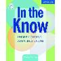 《习语理解与运用（剑桥出版）》(In the Know: Understanding and Using Idioms )[压缩包]