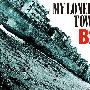 B'z -《MY LONELY TOWN 》专辑[MP3]