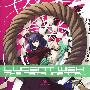 《Lucent Wish the instrumental Informations》[東方紅楼夢5][EastNewSound][同人音楽][附BK][FLAC]