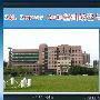 《SQL Server 2005基础教程与实验指导》[压缩包]