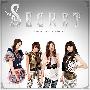 Secret -《I Want You Back》单曲[MP3]